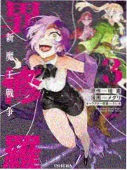 拳僧 运动u罗汉漫画